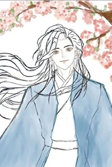 【资源】《这谋士我不当也罢！》作者：打僵尸【完结+番外】