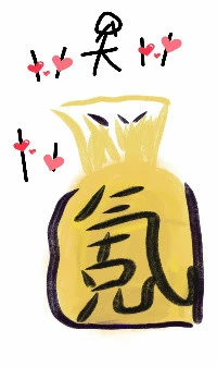 【资源】《氪金领主》作者：青灯如昼【完结+番外】