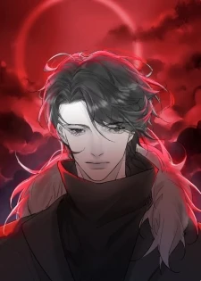【资源】《红月的我成为了所有人的信仰》作者：不听周南【完结+番外】