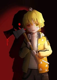 【资源】《（综漫同人）我妻家没有弱者》作者：摸鱼的咸鱼【完结+番外】