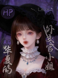 【资源】《（HP同人）HP：外交，从爆揍伏地魔开始/HP：来自华夏的外交官》作者：公子芊夜【完结】