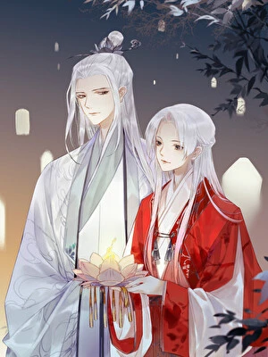 【资源】《（聊斋同人）我在聊斋修仙的日子》作者：祝君龄/汨罗江里一尾鱼【完结】
