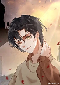 【资源】《因为怕死就带了亿点点治疗[废土]》作者：装盘烤鱼/焚轮吹梦【完结】