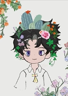 【资源】《傻了吧，爷会开花！（废土）》作者：打僵尸【完结+番外】