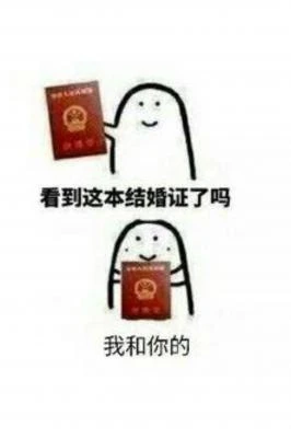【资源】《当人妻受被迫接了强受剧本》作者：KLBB【CP完结+番外】