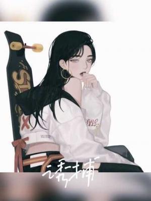 【资源】《诱捕》作者：玉阶高升【CP完结+番外】