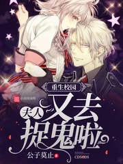 【资源】《重生萌妻有外挂》作者：公子莫止【完结】