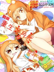 【资源】《韩娱重生之月光》作者：砂羽【完结】