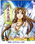 【资源】《重生之篮球》作者：沉溺幻想【完结】