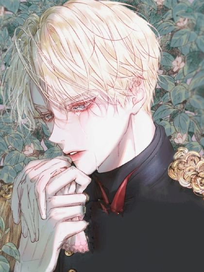 【资源】《被蛇蛇掳走饲养后》作者：首尔微凉【完结+番外】