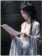 【资源】《（神隐同人）神隐：神女》作者：颖青虞【完结+番外】
