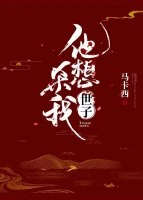 【资源】《动物园聊天群》作者：兔耳齐【完结+番外】（2020.2.26更新番外完结）