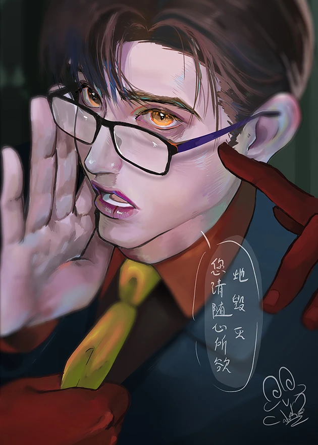 【资源】《您请随心所欲地毁灭》作者：釉彩的钥匙/RatIsh【完结】