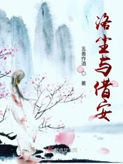 【资源】《竹影风笛》作者：五善作酒【完结】