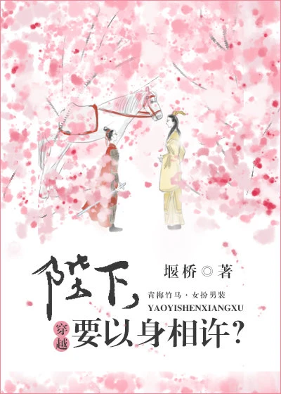 【资源】《（综同人）本着良心活下去[综]》作者：甘缘茶【完结+番外】