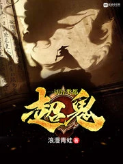 【资源】《道纹天刀》作者：浪漫青蛙【完结】