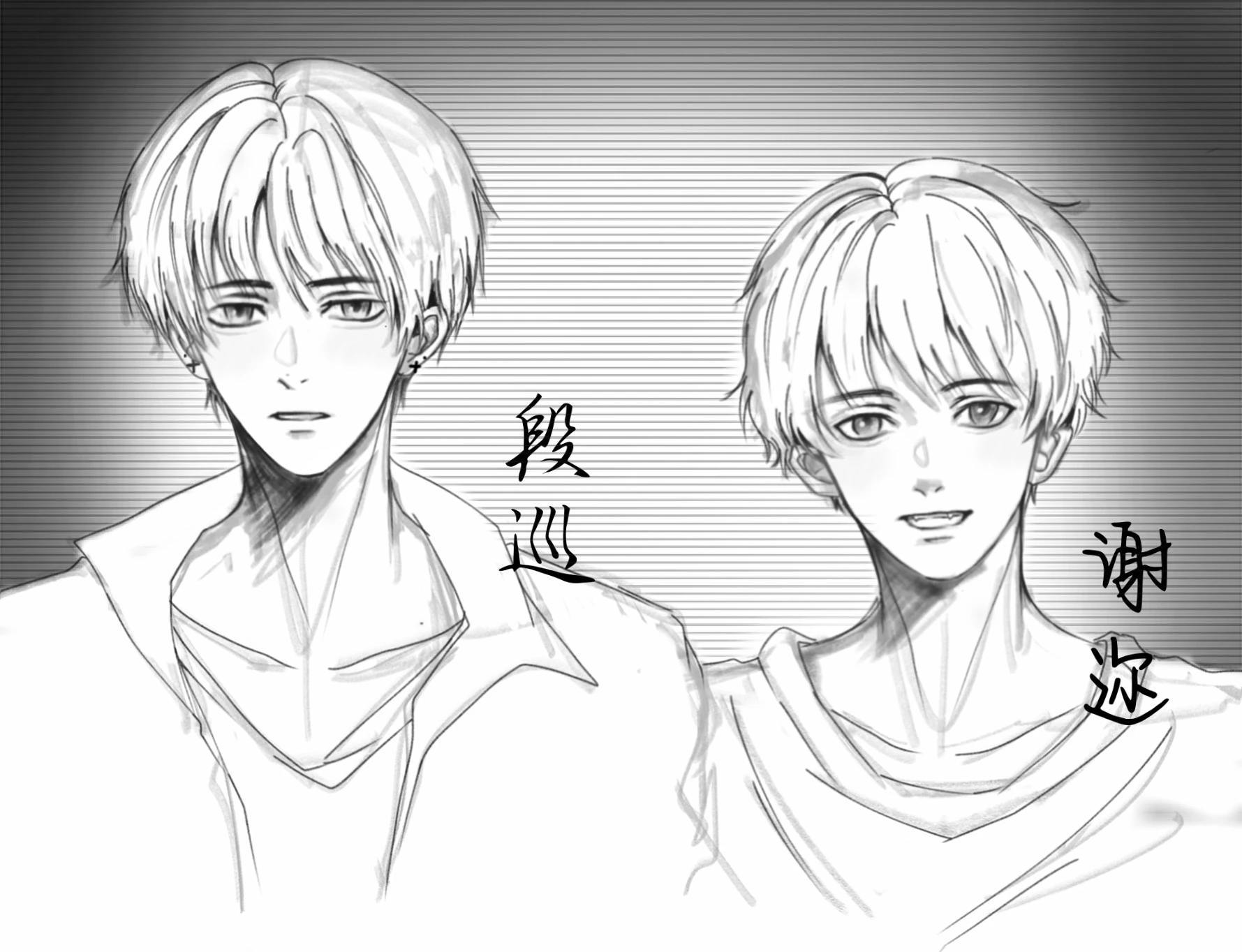 【资源】《簇羽海雀》作者：周子夜【完结+番外】