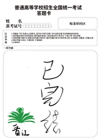 【资源】《（历史同人）给古人直播高中生日常》作者:长梦星野【完结+番外】