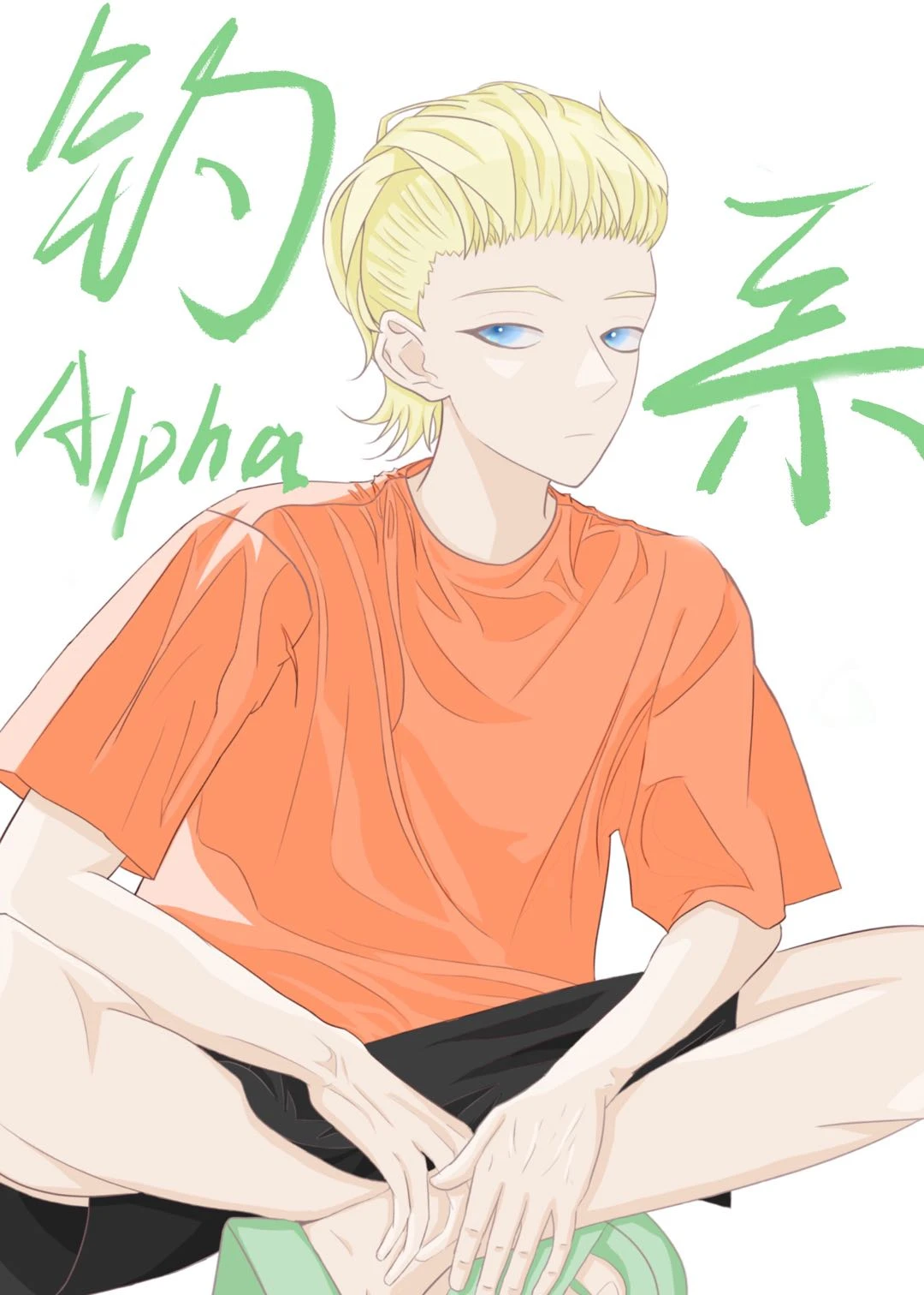 【资源】《不标记一下很难收场》作者：维林v【完结+番外】