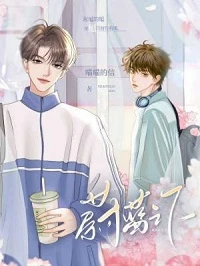 【资源】《蔚蓝之下》作者：喵喵的信【CP完结+番外】
