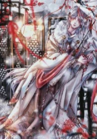 【资源】《妹控皇兄请自重》作者：华如桃李【完结】