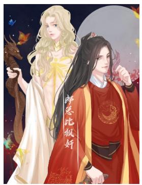 【资源】《被绝世美颜攻略的日日夜夜》作者：郎总【完结】