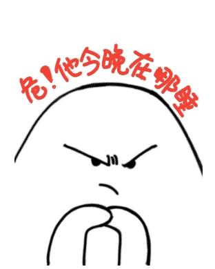 【资源】《魔尊太难了》作者：青见橘子【完结】