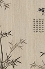 【资源】《瓦片房里的玻璃心》作者：zs橙黄橘绿时【完结+番外】