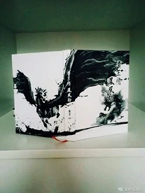 【资源】《（港剧同人）帝王恋凤凰劫/帝王戀鳳凰劫》作者：梦情涵心/夢情涵心【完结】
