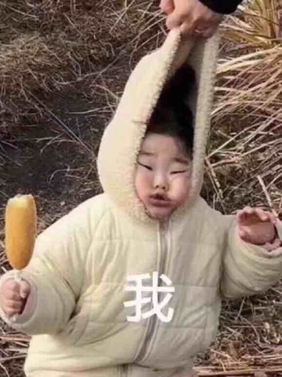 【资源】《我写队友的cp文被发现了肿么破》作者：靖澂【CP完结+番外】