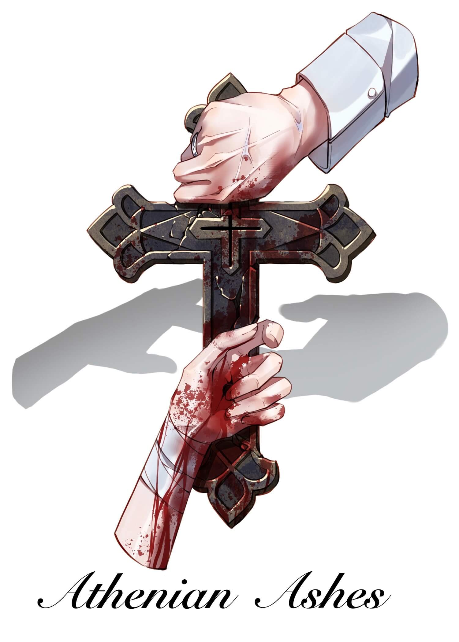 【资源】《（足球同人）[足球]我死在雅典复仇夜》作者：谦矜【完结】