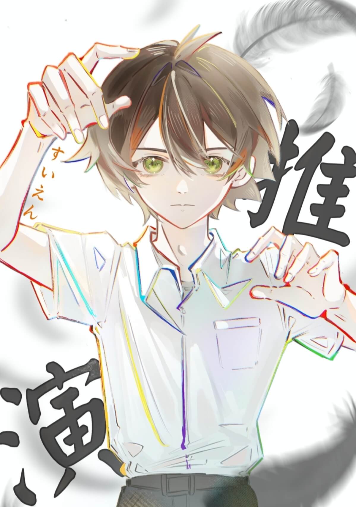 【资源】《（排球少年同人）热血运动番！但阴角》作者：深海月色【完结】